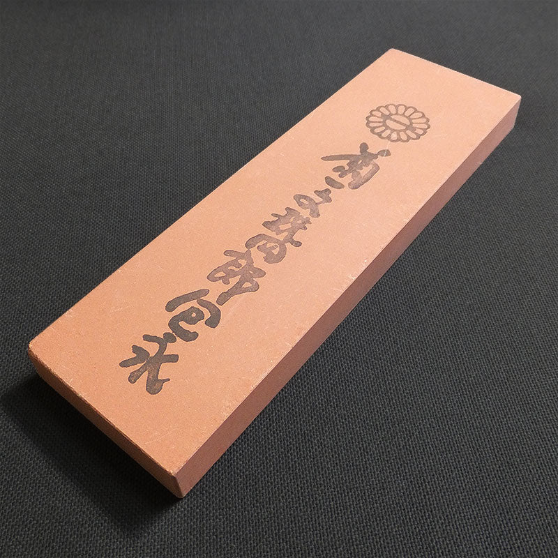 が*ん様 大型　砥石　（231mm x71mm x 57mm）※かなり重量です 6fce16ce51e13ae545d1aa1da41585