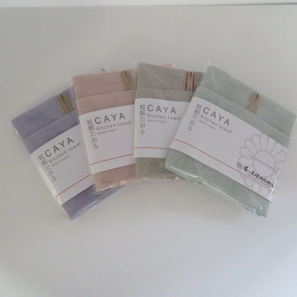 菊一オリジナル　キッチンタオル